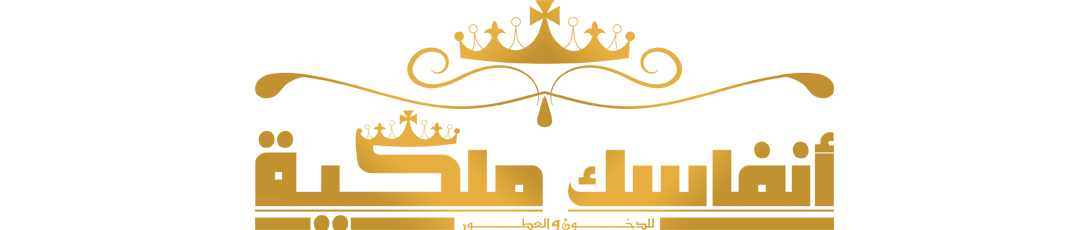متجر إونلاين | دكتور برفيوم